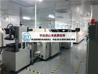 二手工程設備資訊 市場行情、動態熱點與安裝服務全解析